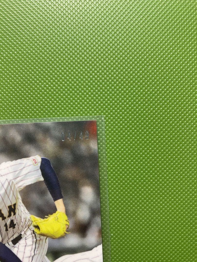 2023 Topps now 佐々木朗希 wbc チェコ戦 49枚限定