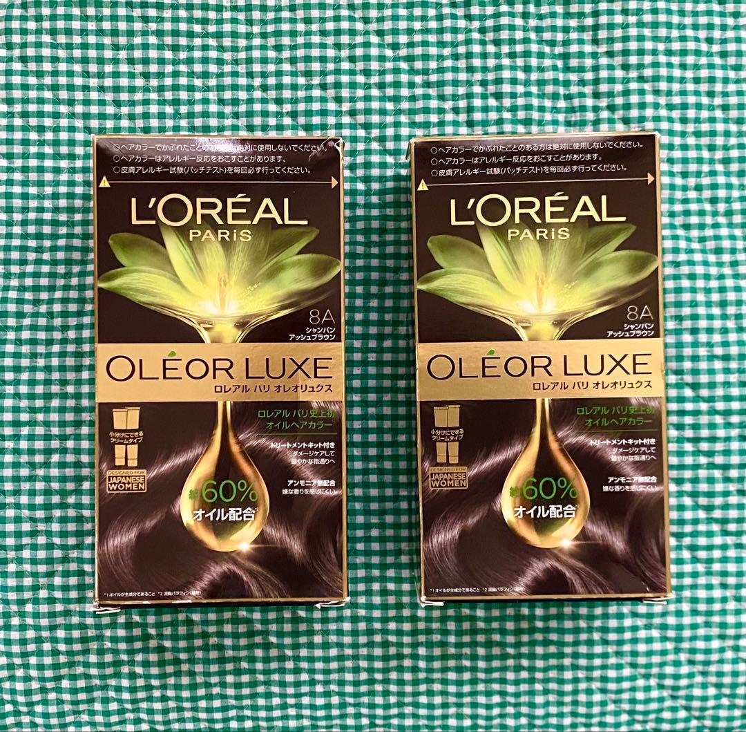 ☆ロレアルパリ オレオリュクスヘアカラー☆8A シャンパンアッシュ
