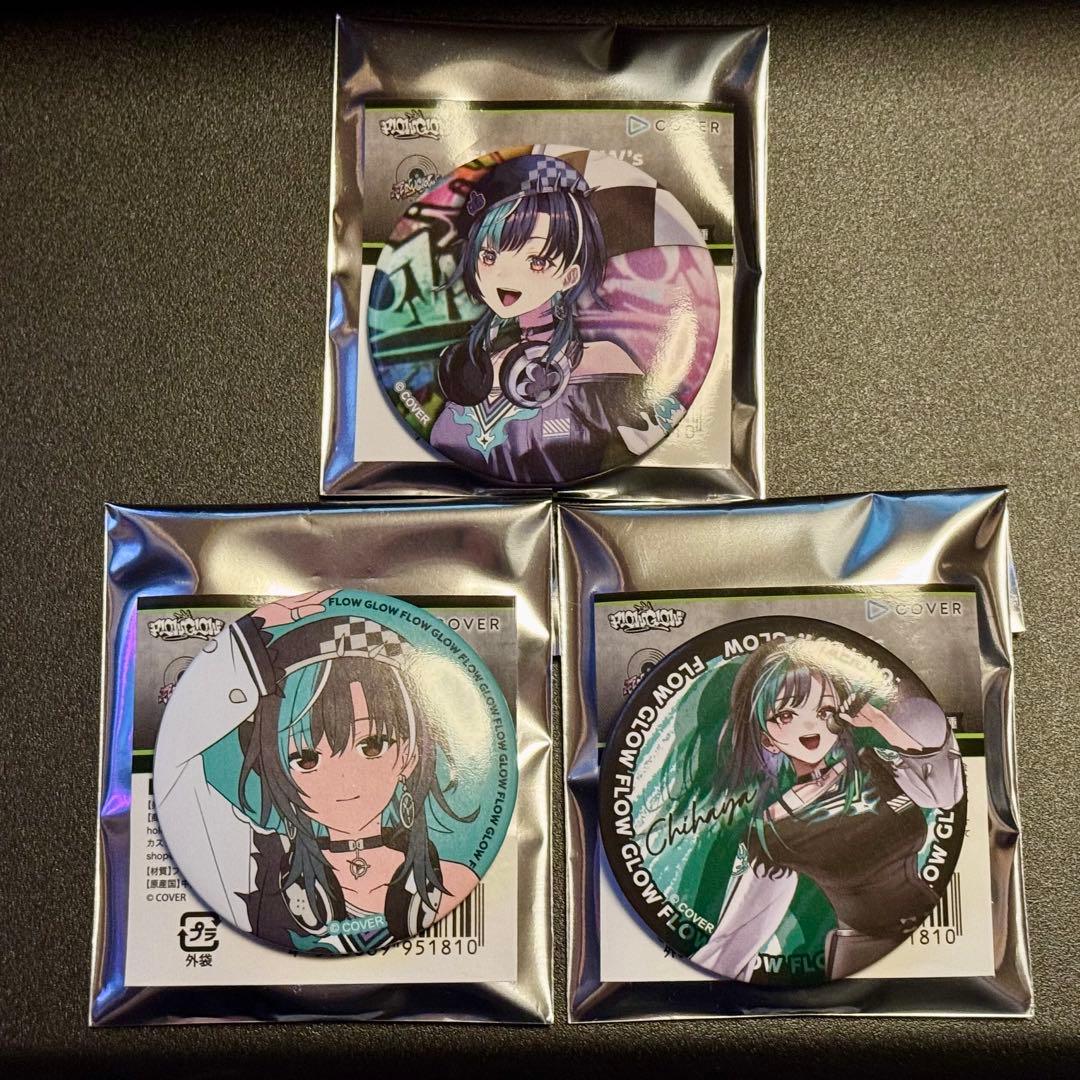 FLOW GLOW's MIXTAPE 01 輪堂千速 缶バッジ ホロライブ - メルカリ