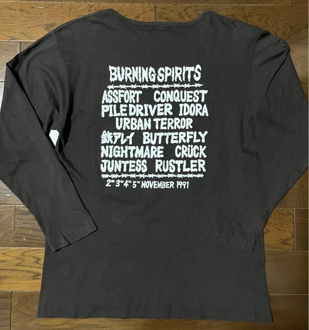 91年 extreme noise terror Japan tour Tシャツ