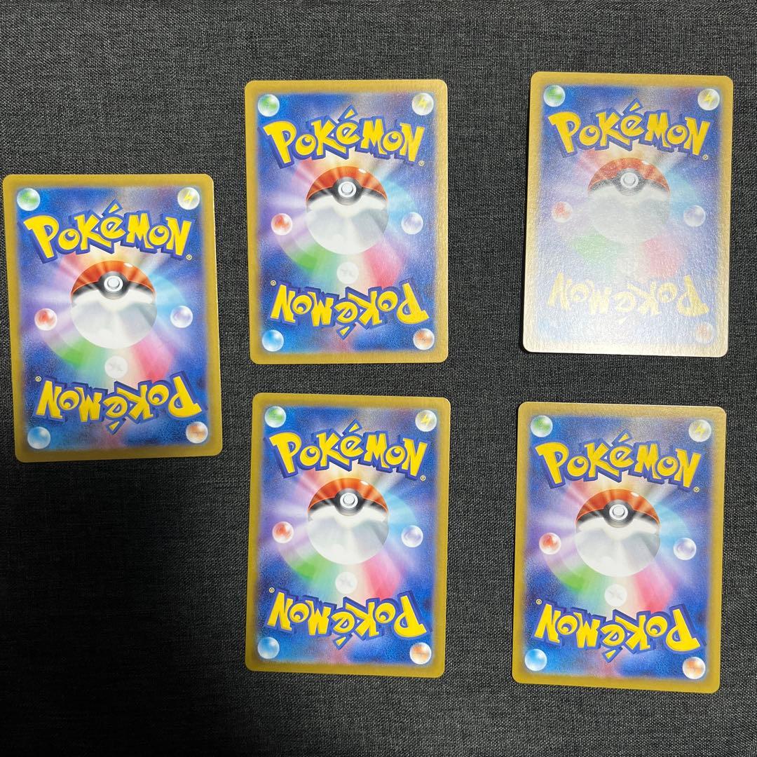 ピカチュウ スタートデッキ100 ミラー セット - メルカリ