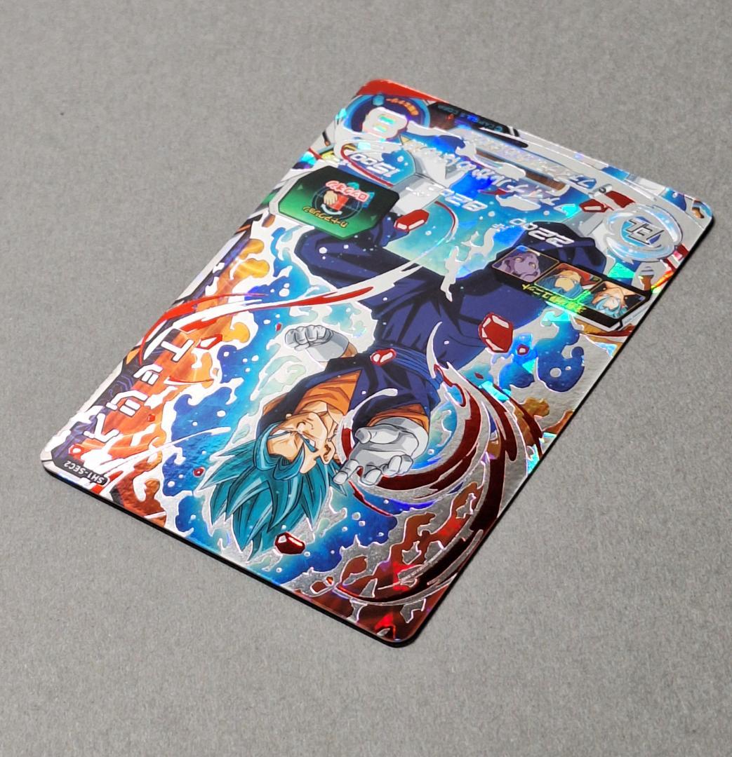 極美品 仮面のサイヤ人 ベジット 2枚セット ドラゴンボールヒーローズ