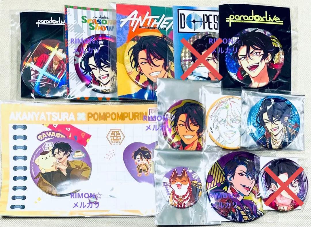 パラライ 翠石依織 アクスタ アクキー 缶バッジ ぬいぐるみ グッズセット