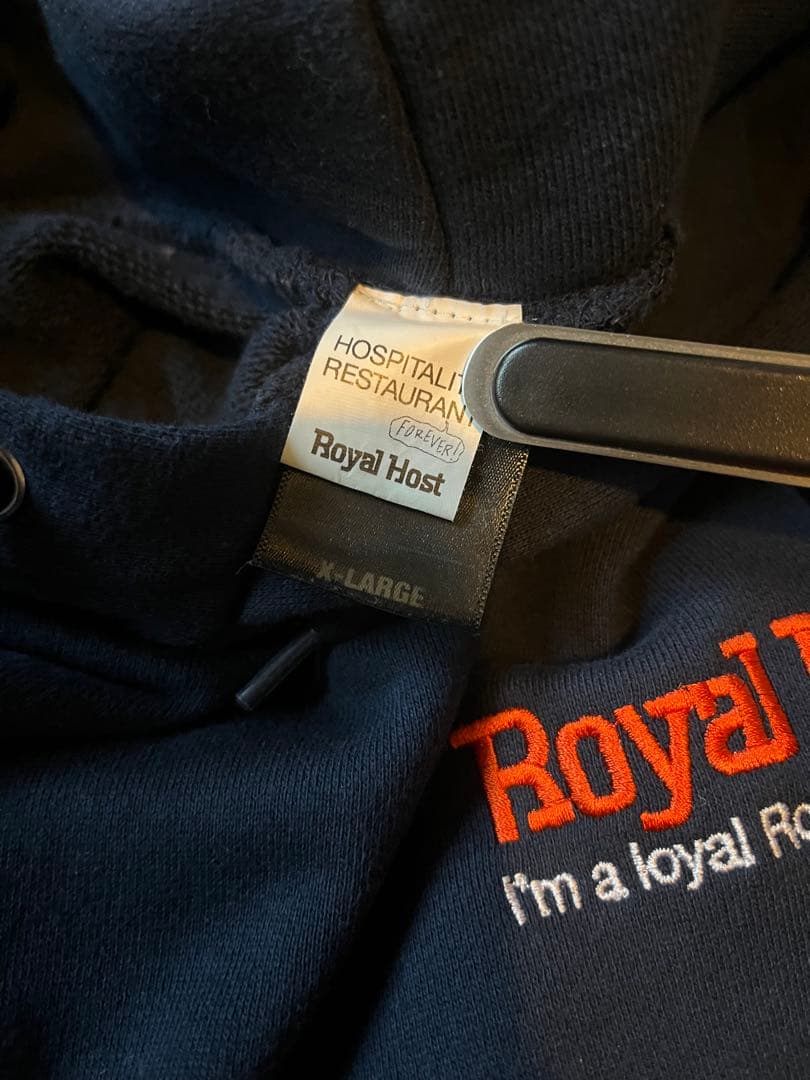 ロイヤルホスト POPEYE 平野紗季子 パーカー フーディー XL - メルカリ