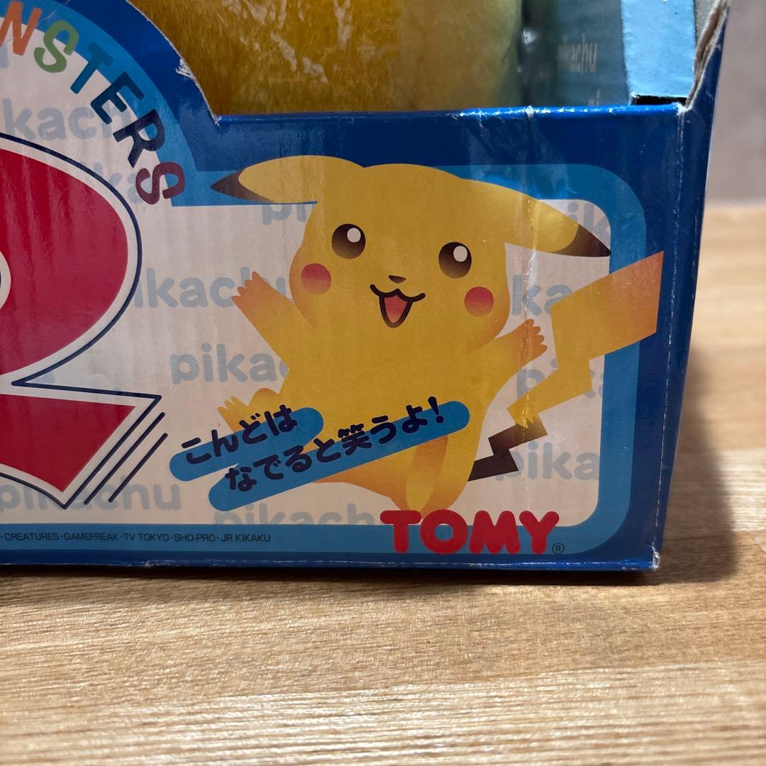 【廃盤/激レア/箱付/極美品】おしゃべりピカチュウ2 赤タグ　TOMY レトロ