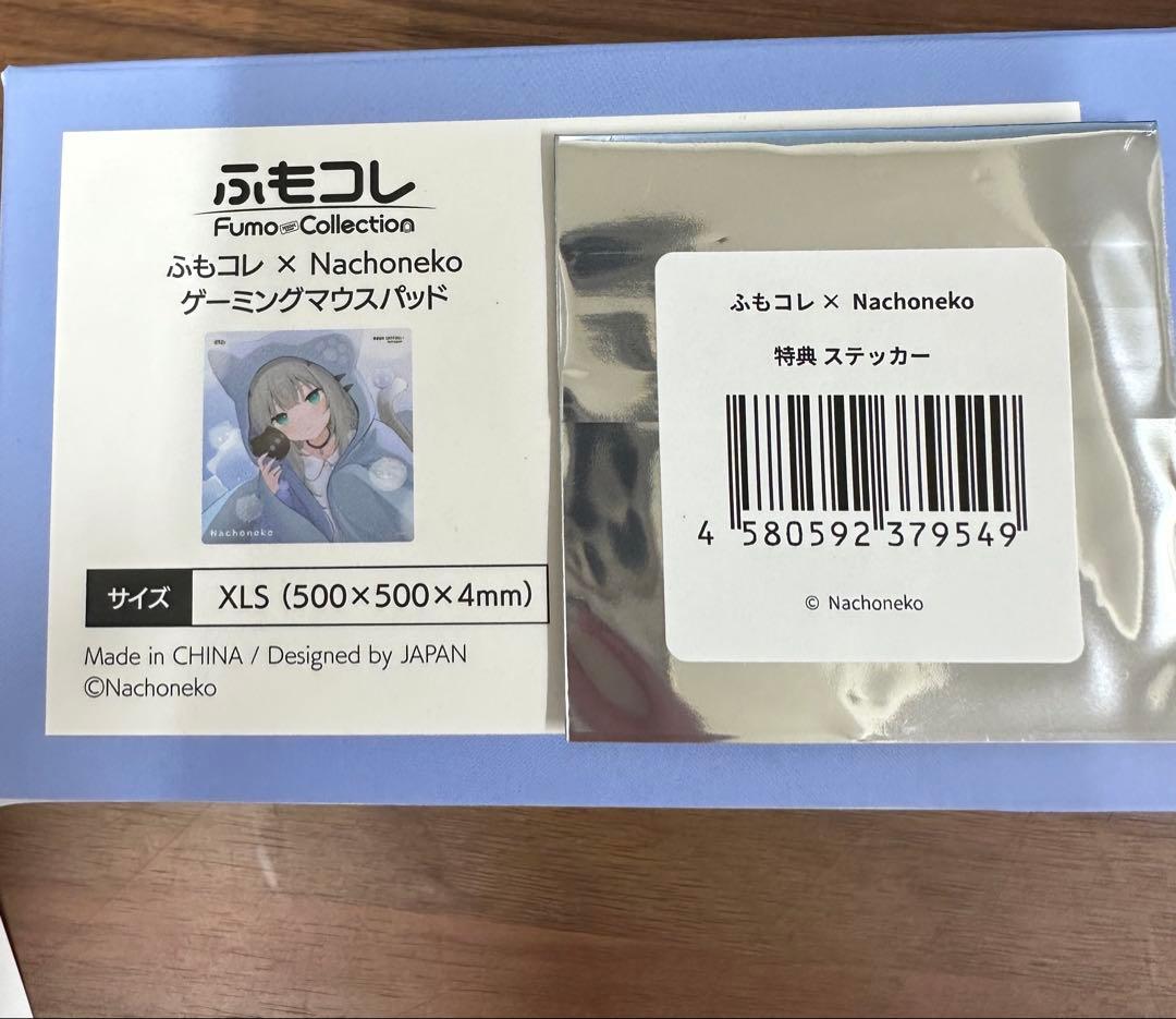Nachoneko マウスパッド 特典付き
