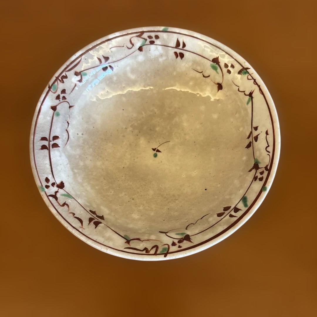 藤田佳三氏作 赤絵花柄装飾の鉢2個セット 在庫 処分