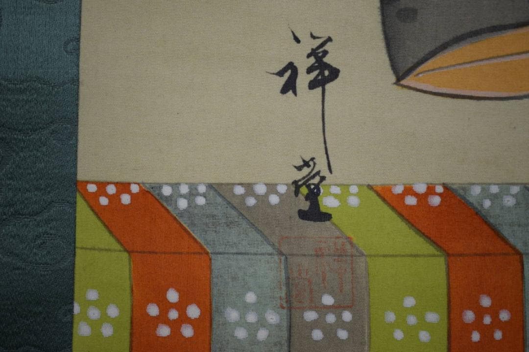 真作/祥堂/菅原道真公図/天神様/人物図/布袋屋掛軸HK-4