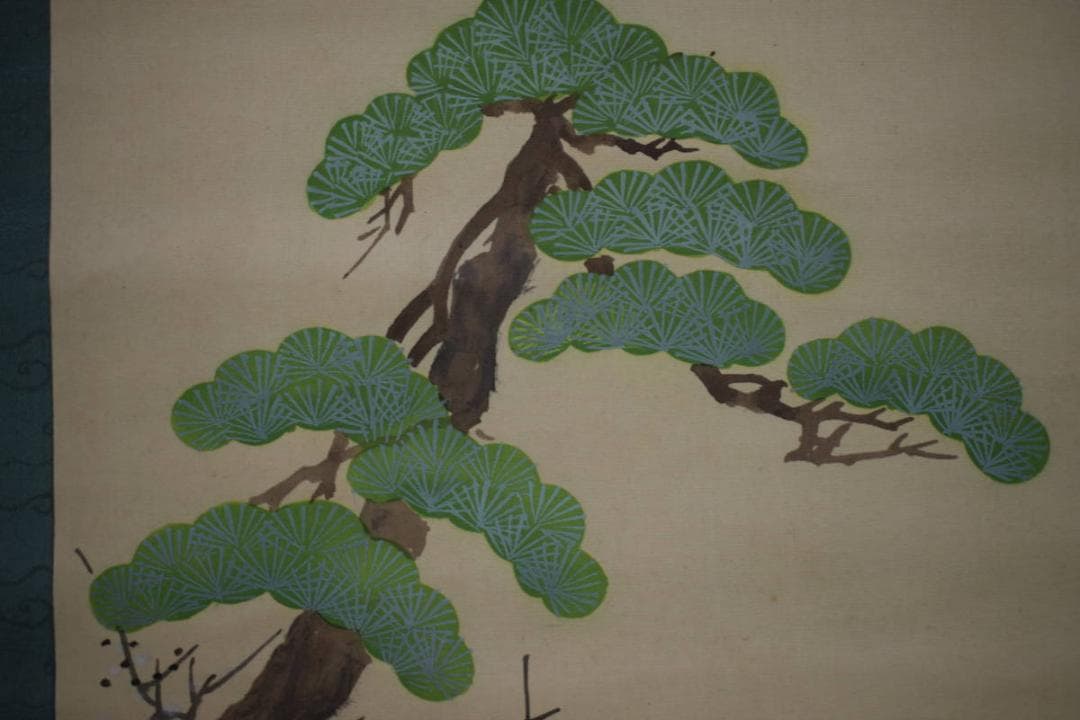 真作/祥堂/菅原道真公図/天神様/人物図/布袋屋掛軸HK-4