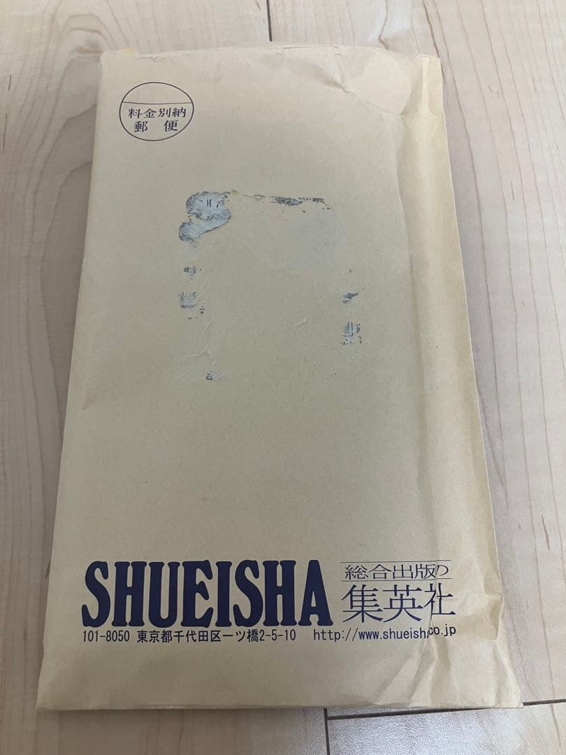 非売品】 遊戯王 デュエルディスク腕時計 週間少年ジャンプ 新品 未