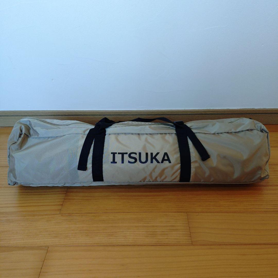 ITSUKA いつかのタープ TT5-631-TN 楽天市場】DOD タープ いつかのタープ TT5-631-TN dod アウトドア