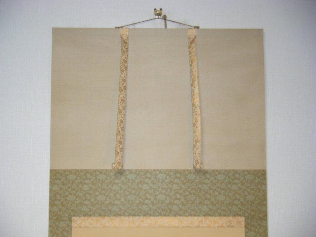 【真作】掛軸　柘榴　逸品　共箱入　P34