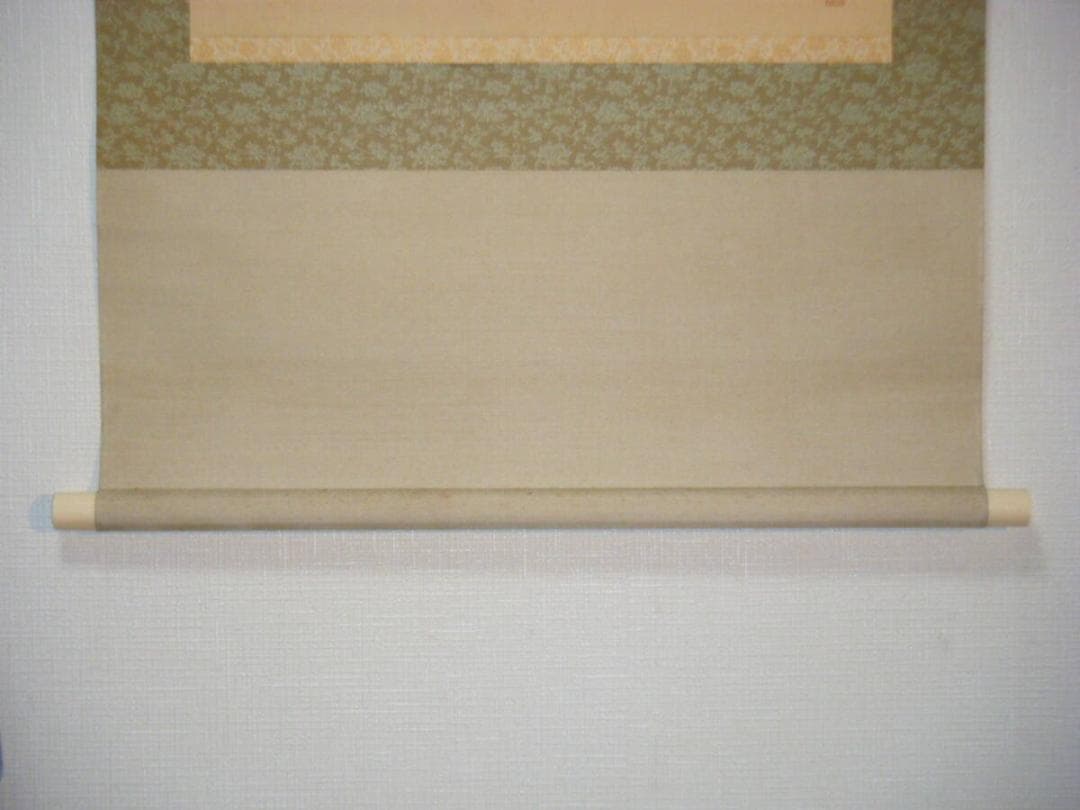 【真作】掛軸　柘榴　逸品　共箱入　P34