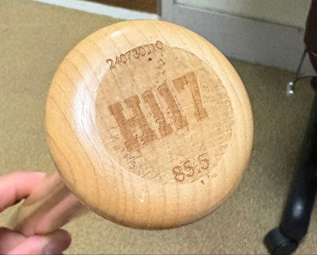 HAKUSOH 木製バット BFJ 85.5cm H117