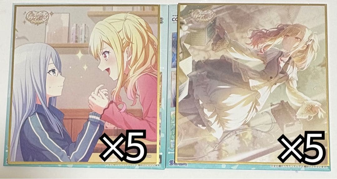 プロセカ 天馬咲希 色紙 - メルカリ