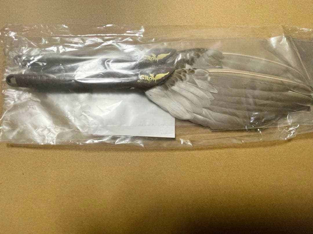 懸賞当選品 バクマン。 新妻エイジ 羽根ぼうき 非売品 - メルカリ