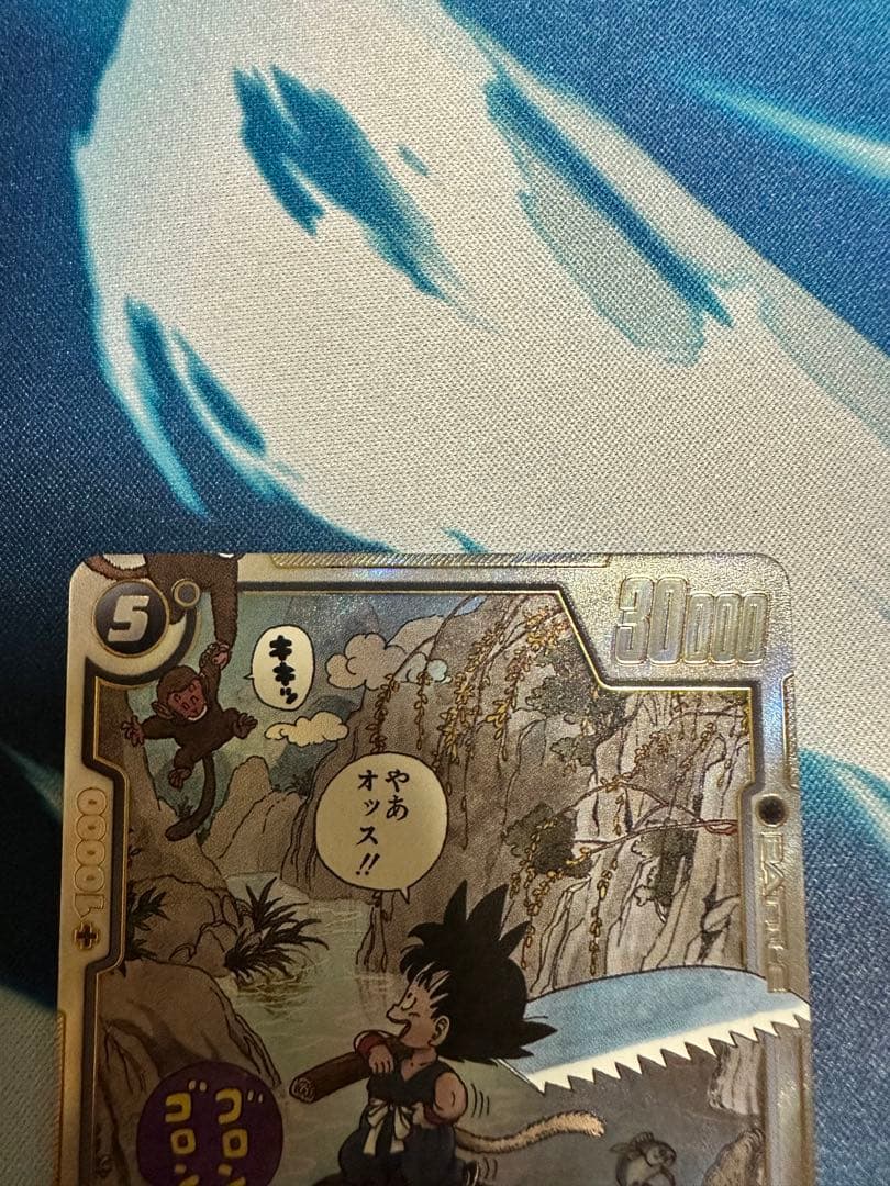 DBFW フュージョンワールド　マンガブースター✩パラレル