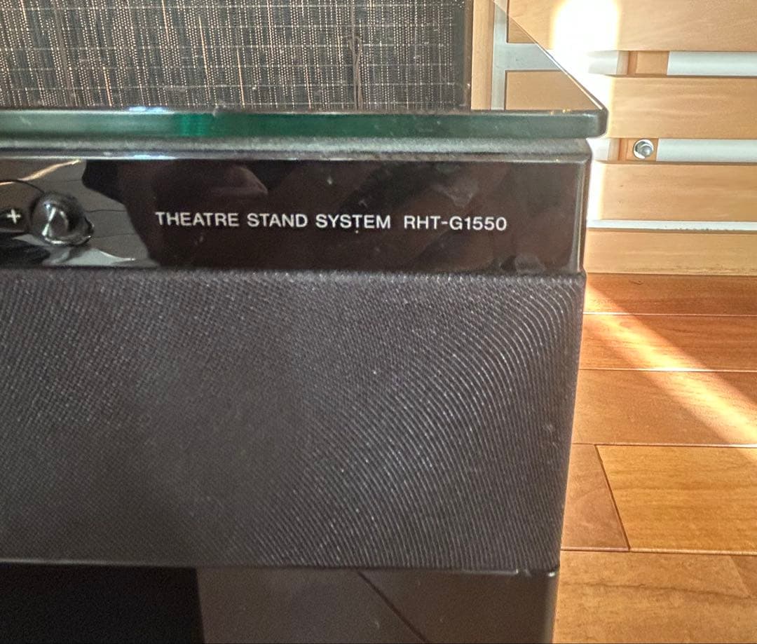シアタースタンドシステム RHT-G1550 テレビ台 TVボード 作動確認済