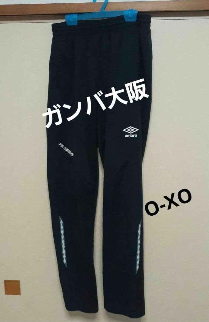 ガンバ大阪 支給品 トレーニングパンツ 移動着 アップウェア 練習着