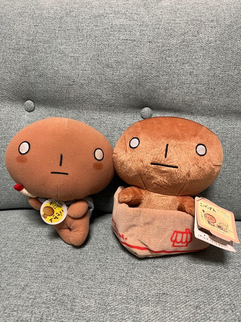 こげぱんぬいぐるみ 2個セット サンエックス レア 平成レトロ