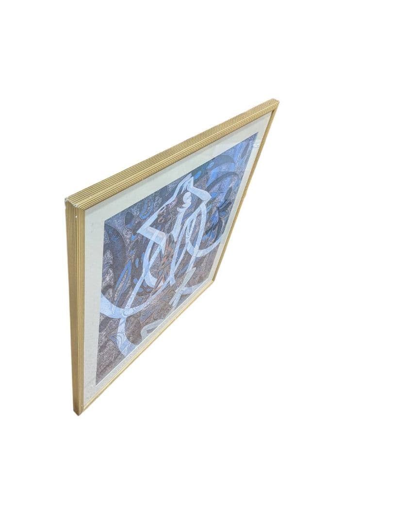 ティン＝シャオ＝クァン（丁紹光）　シルクスクリーン