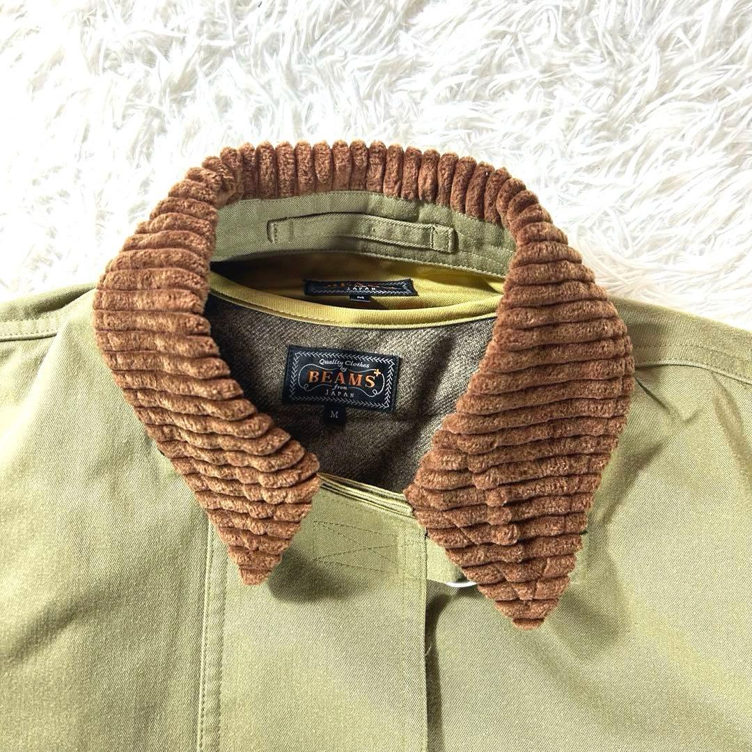 未使用級✨BEAMSPLUS ファイヤーマンコート コマツ プリマロフト M