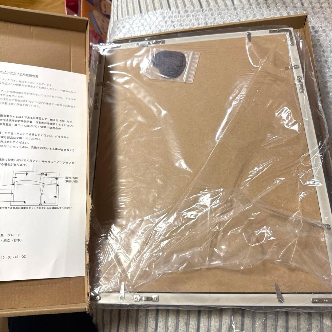 ライザのアトリエ3 ゲーマーズ超限定版 特典セット