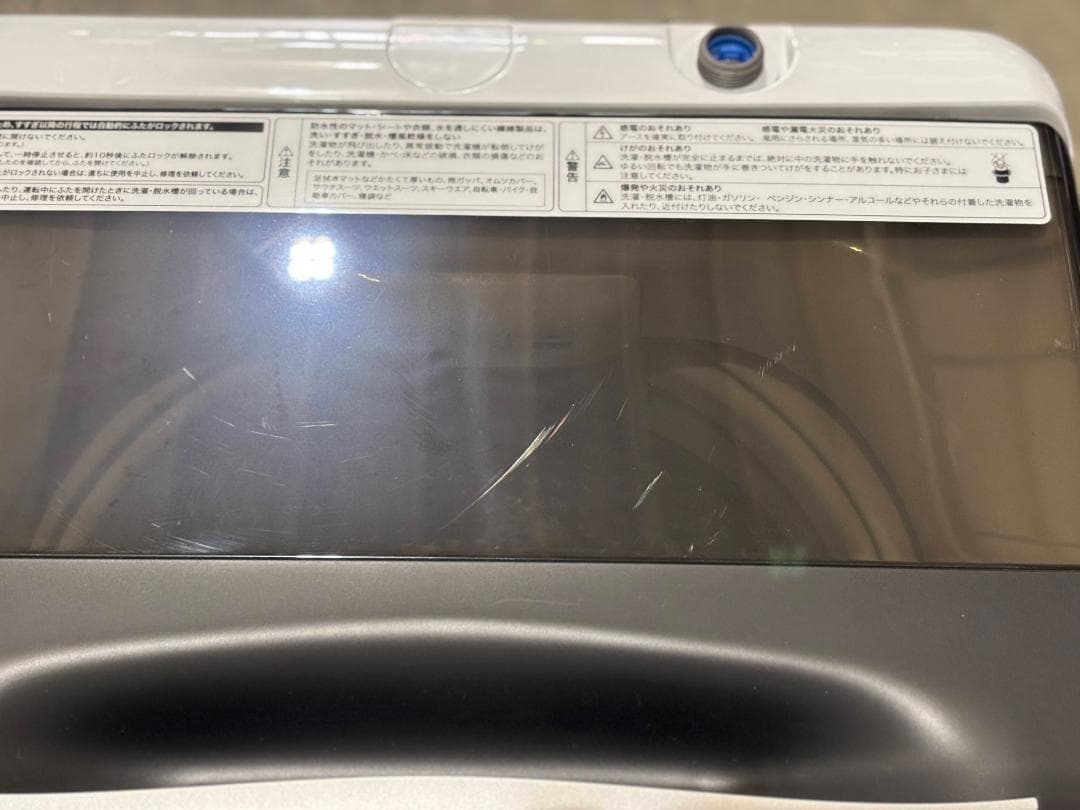 ■Haier/ハイアール■全自動洗濯機 5.5kg JW-U55B 2023年製