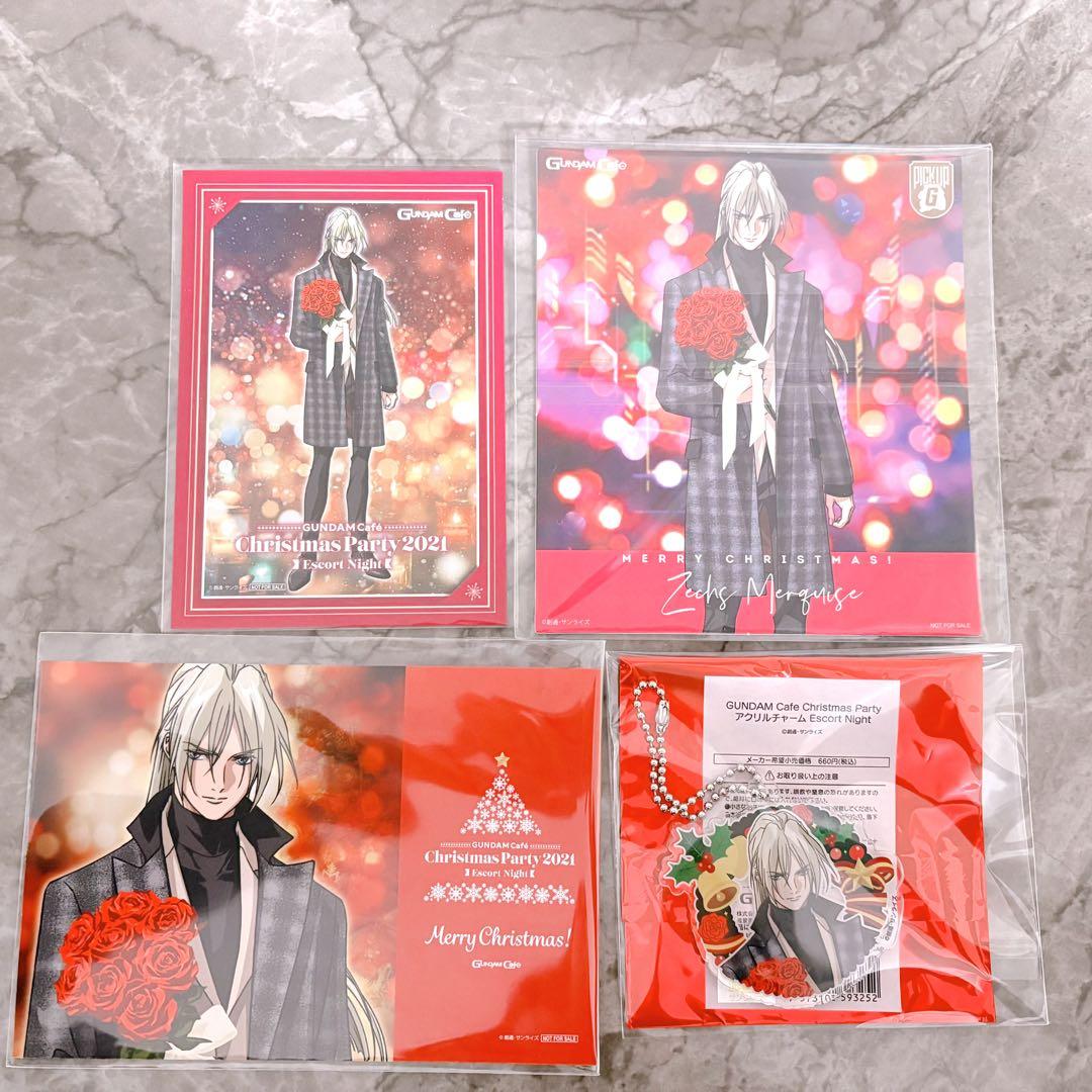 ガンダムカフェ　ゼクス ガンダム SEED FREEDOM カフェ in 東京/大阪/名古屋 2月16日より開催!