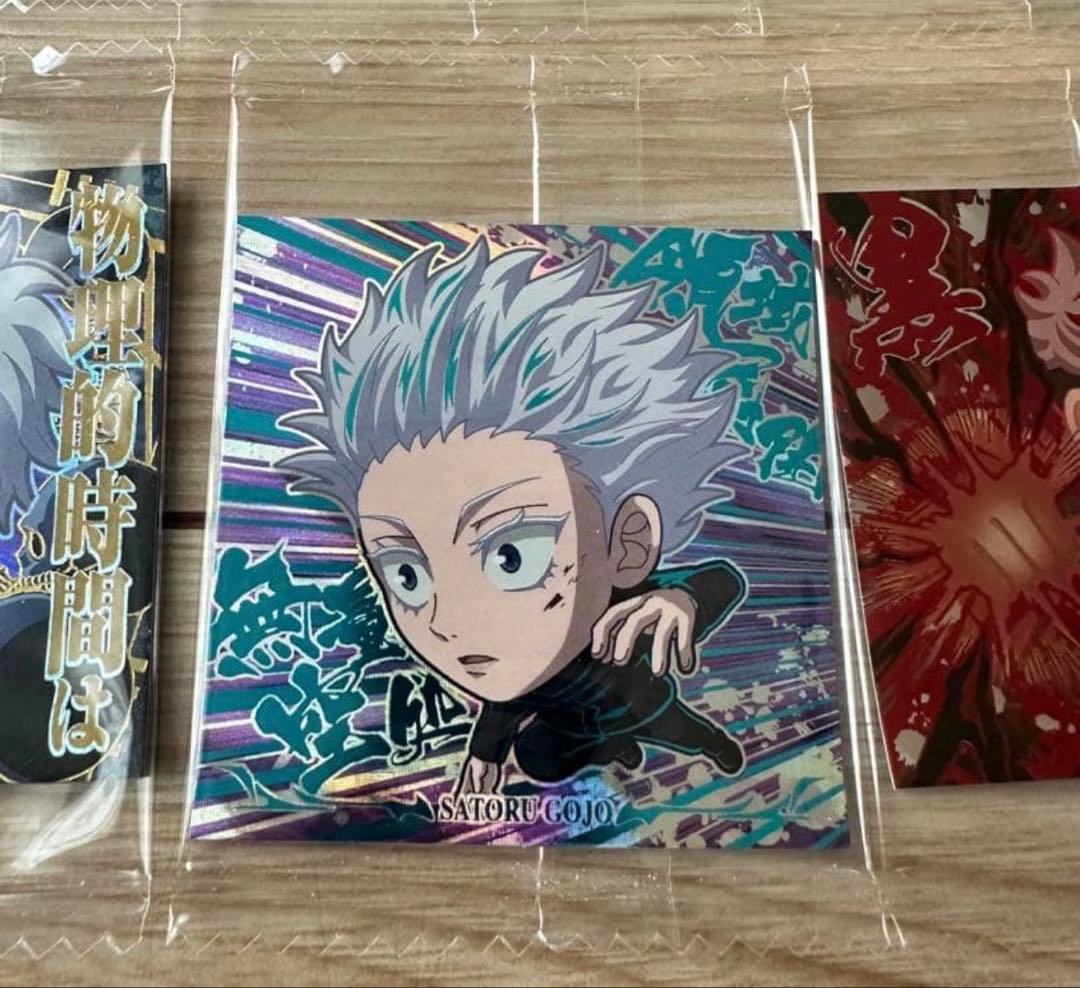 呪術廻戦 シールウエハースvol.2 フルコンプ 渋谷事変 全34種 - メルカリ
