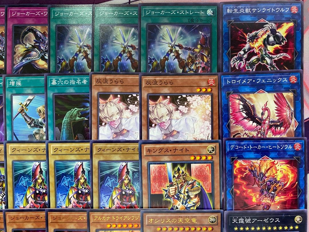 【24時間以内発送】遊戯王　絵札　オシリス　アルカナ　大会構築デッキ