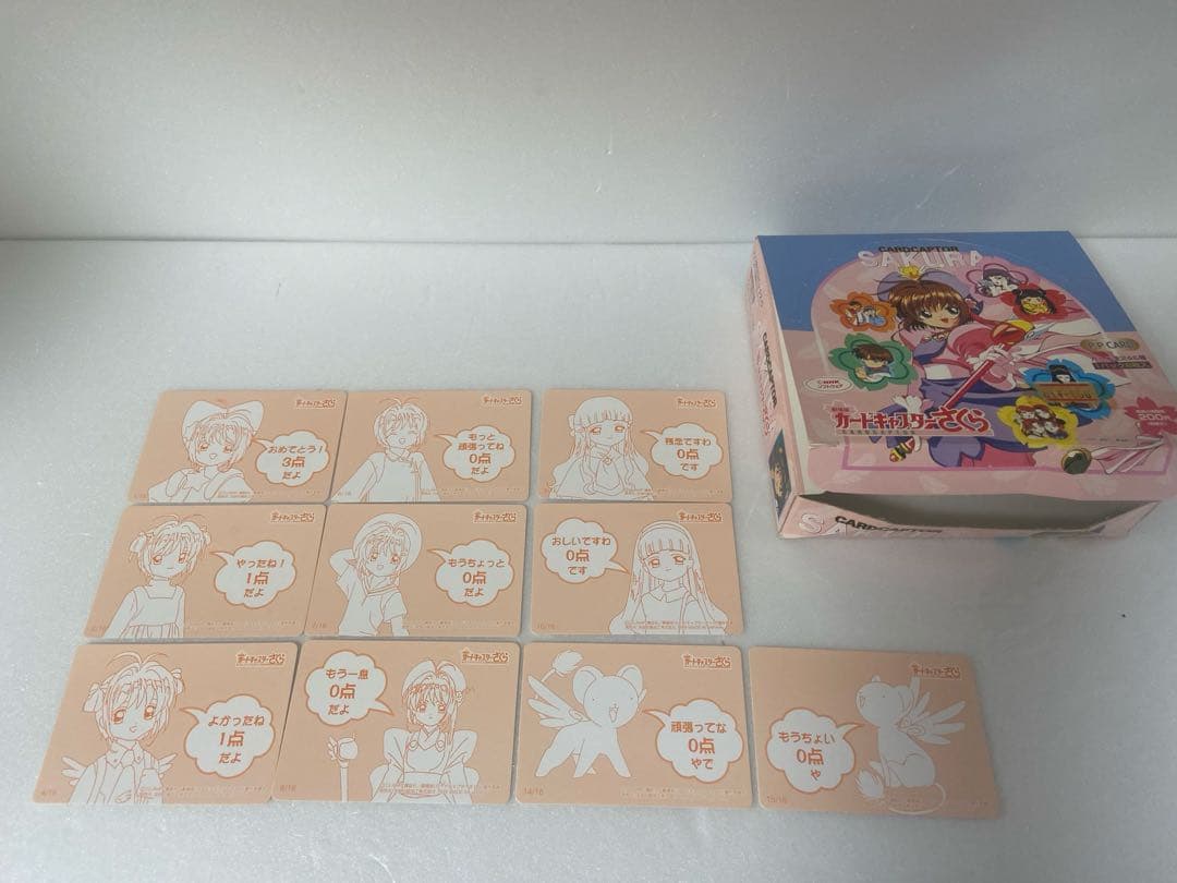 カードキャプターさくら　劇場版　トレーディングカード　180種セット