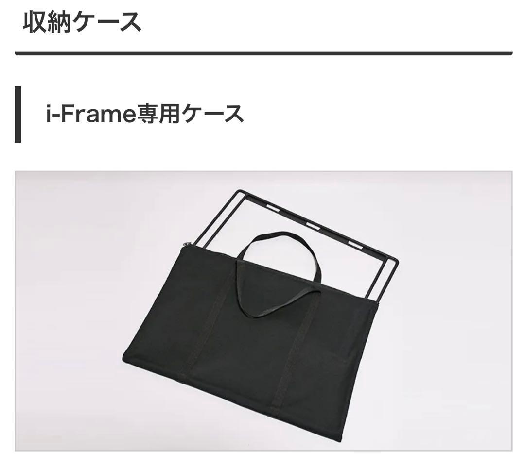 ヘリノックスタクティカルテーブルM用 IGT規格テーブルトップ 連結可