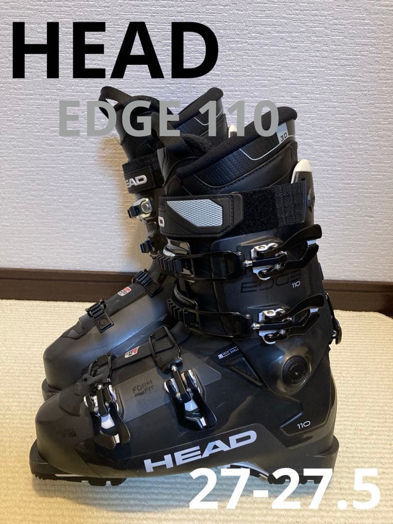23/24 HEAD Edge 110 HV GW 27㎝-27.5㎝ Head Edge 110 HV GW Ski Boots | Christy Sports