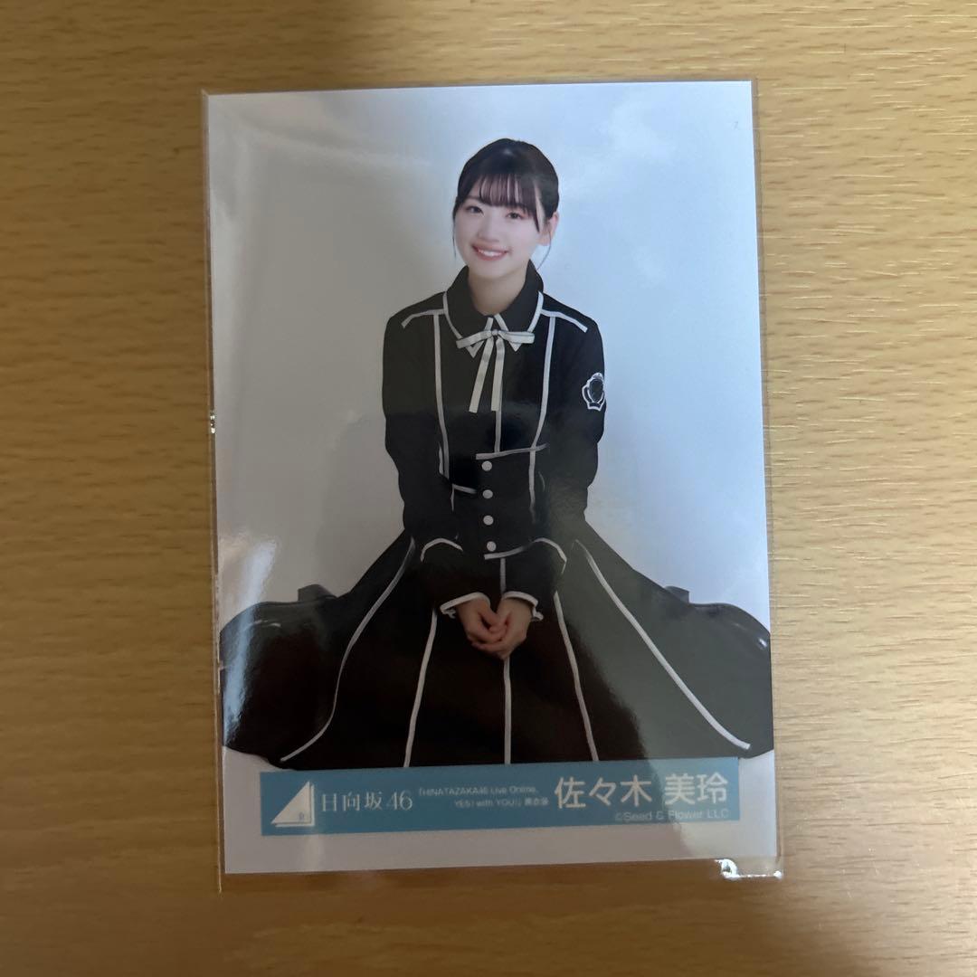 日向坂46 1期生 佐々木美玲 生写真 19枚まとめ売り - メルカリ