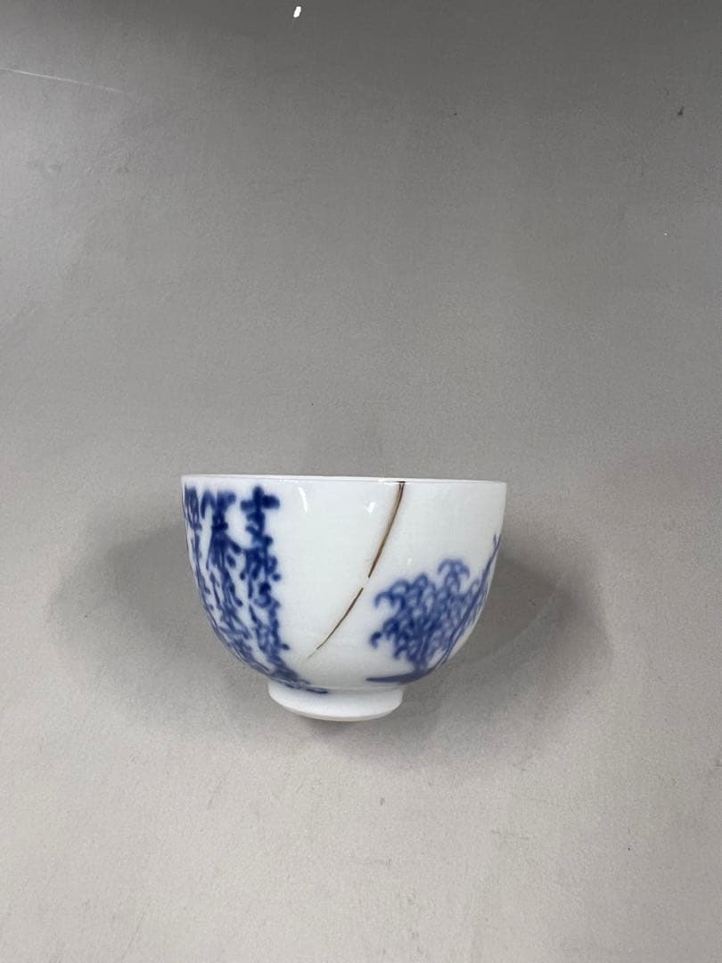 高橋道八　煎茶茶碗　磁貫入り5個（箱入り） 訳あり