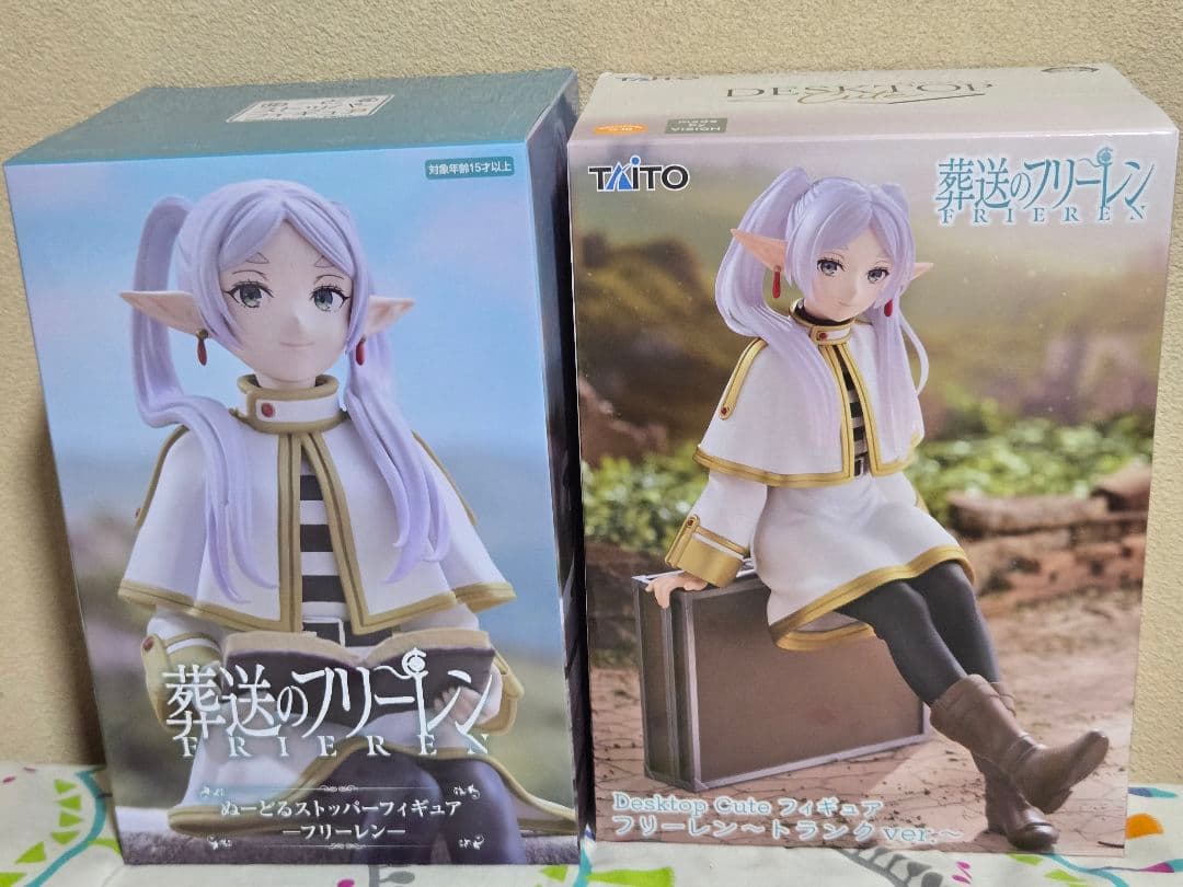 【新品未開封】 ★葬送のフリーレン プライズフィギュア 7つセット★