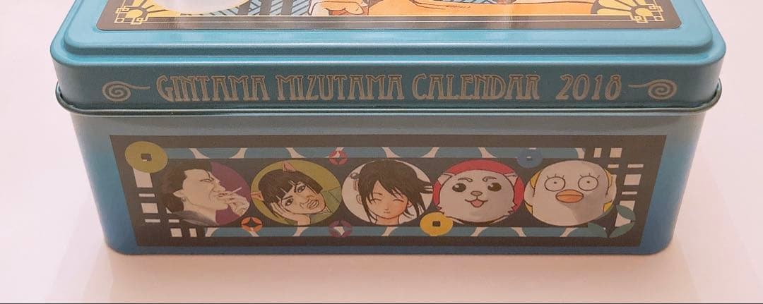 銀魂　コミックカレンダー2018