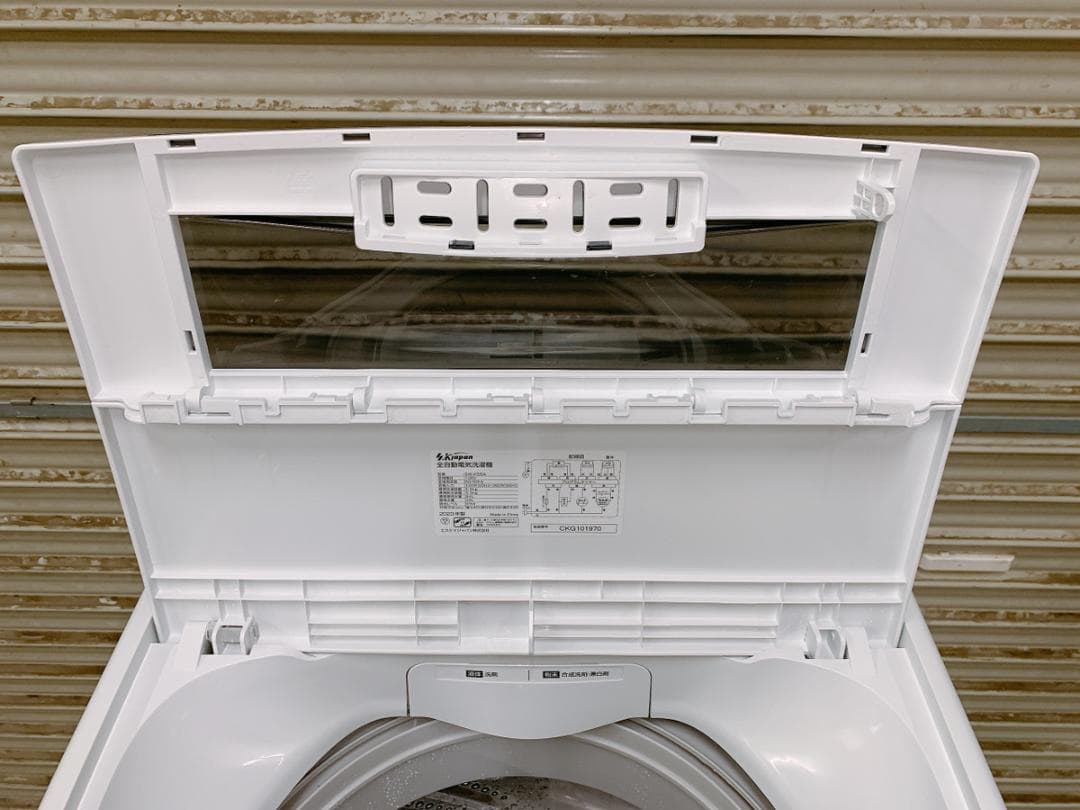 関東限定送料無料 S.Kjapan 全自動洗濯機 0627こ2 H 220 - メルカリ