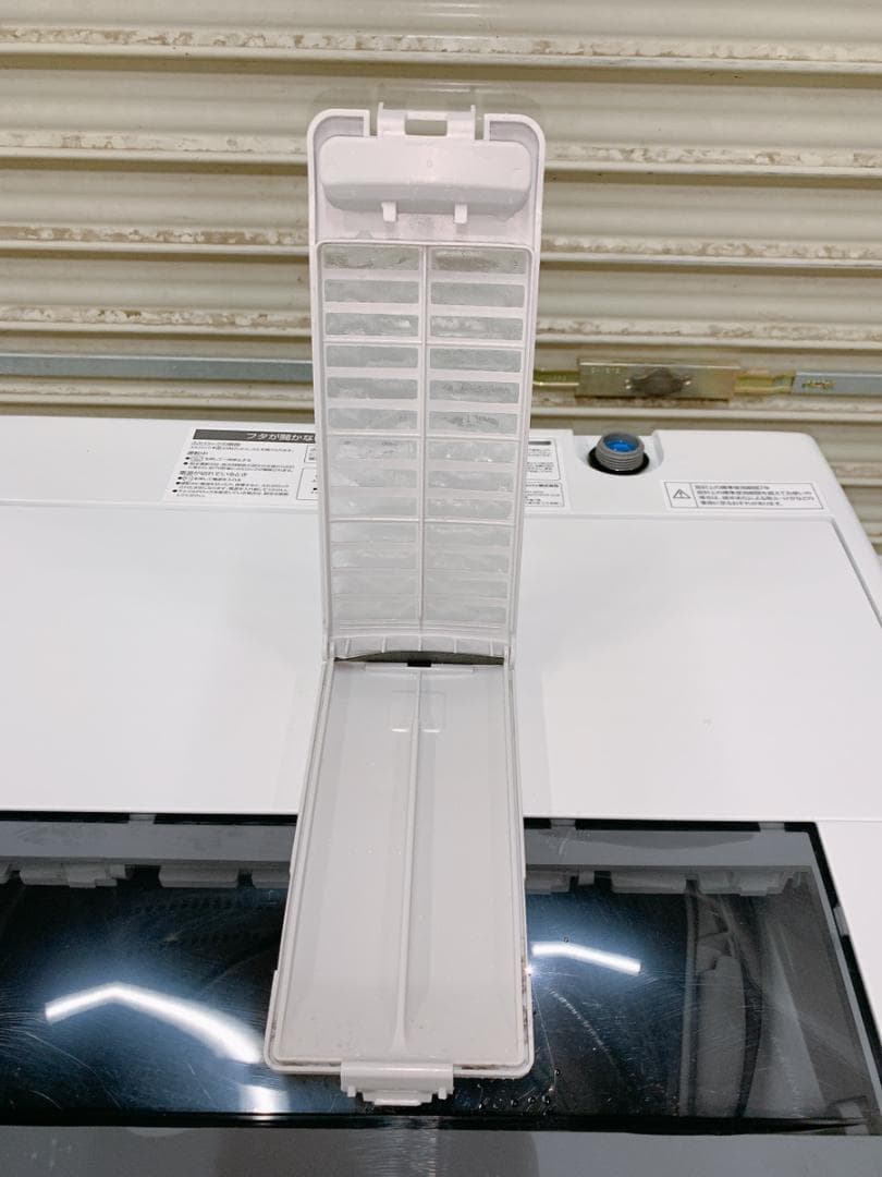 関東限定送料無料 S.Kjapan 全自動洗濯機 0627こ2 H 220 - メルカリ