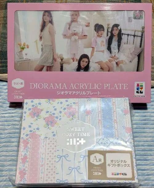 ILLIT(アイリット)エニマイくじ A賞·ラストワン - メルカリ