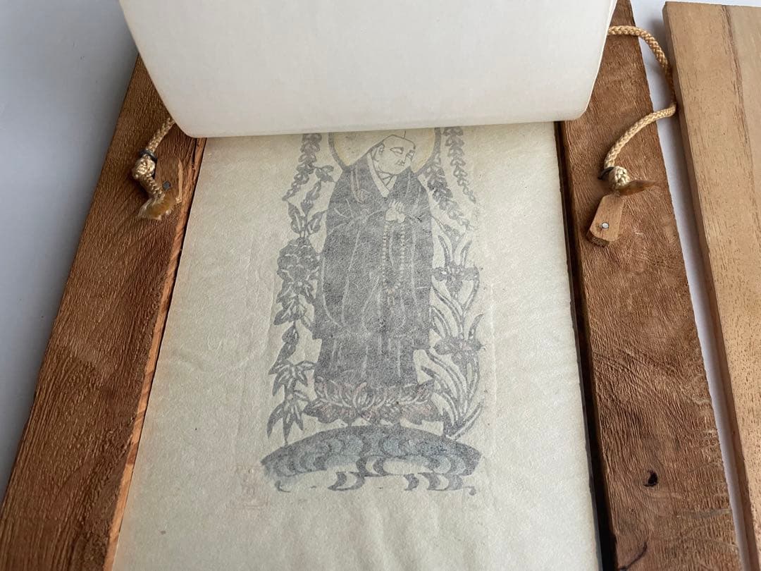 人間国宝 芹沢銈介 芹澤銈介 法然上人 型絵染 民藝 山本教行 柚木沙弥