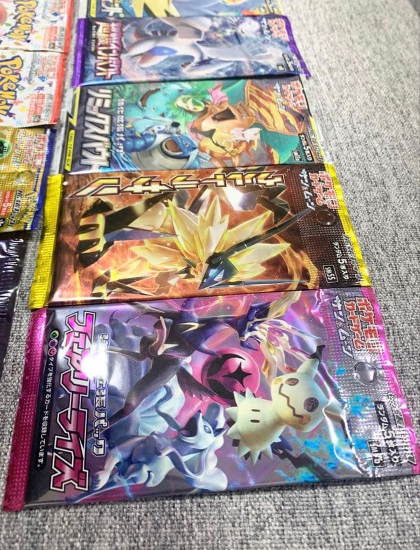 ポケモンカード未開封スカイレジェンド超爆インパクトウルトラサン