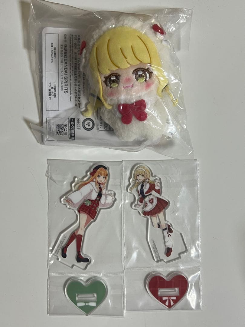 一番くじ 学園アイドルマスター きららいずマスコット 藤田ことね 紫雲