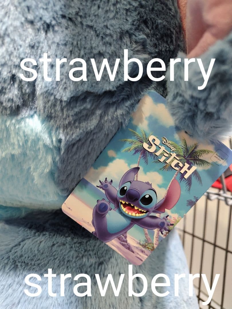 スティッチ コストコ 特大 ぬいぐるみ ブランケット付♥ ディズニー