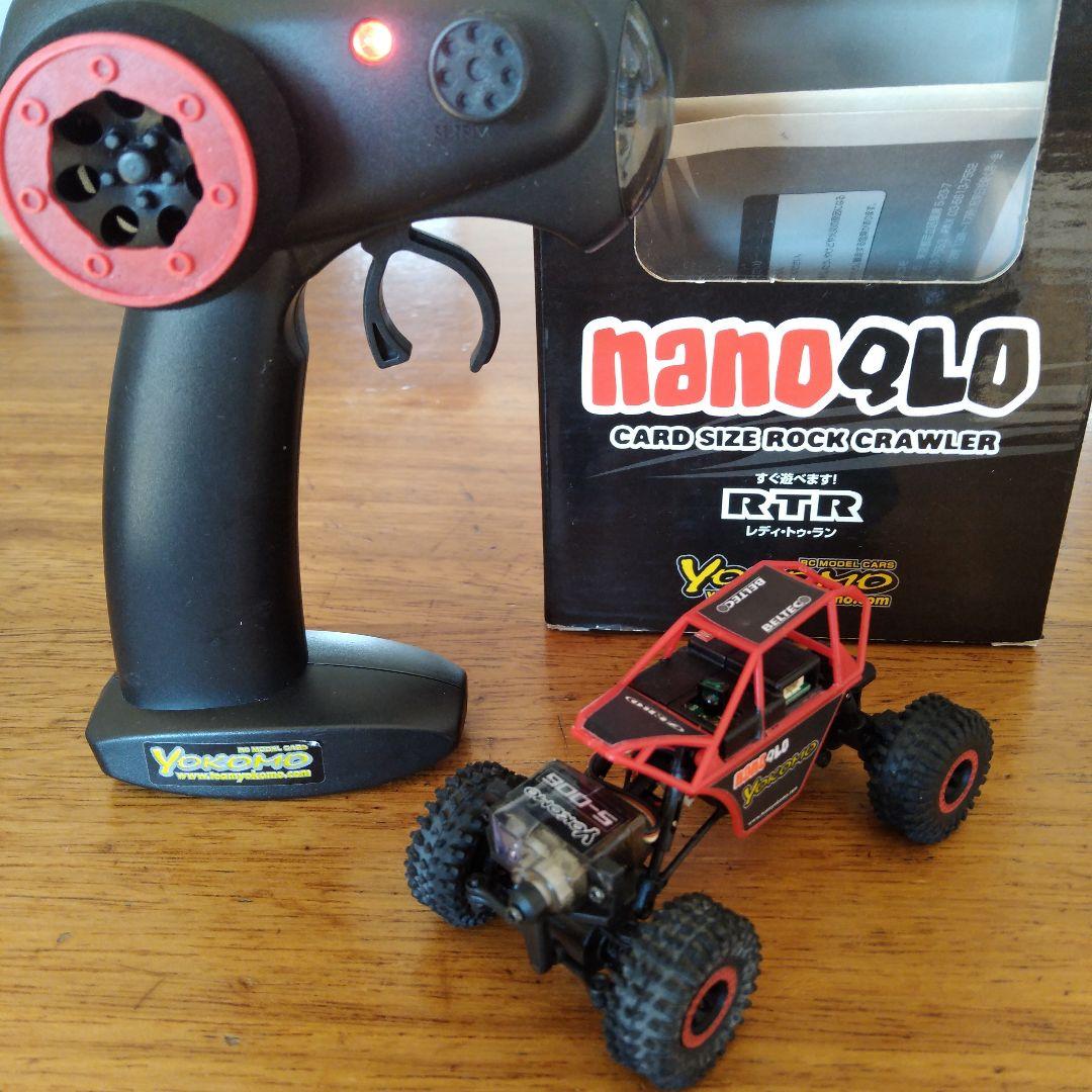 【引退セット！】nanoQLO カードサイズロッククローラー ZHG-W6S4 | KANOKO CARAT® Shirt 85217 – ZERO HALLIBURTON