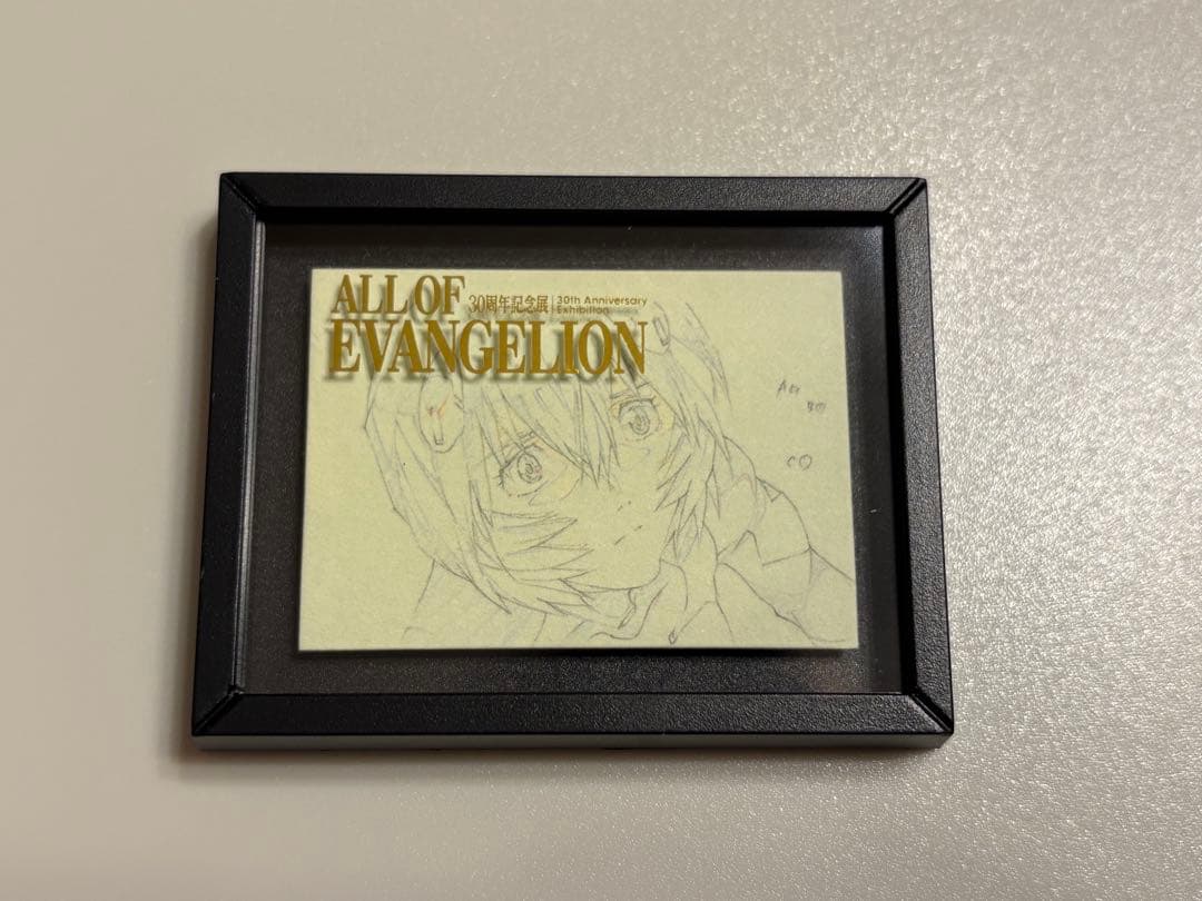 エヴァ 30周年記念展　トレーディングマグネット