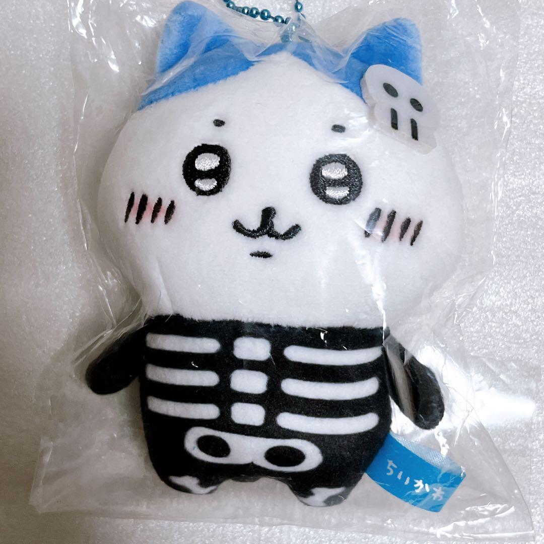 ちいかわ 仮装…ってこと！？なぷちミニマスコット ハチワレ ハロウィン