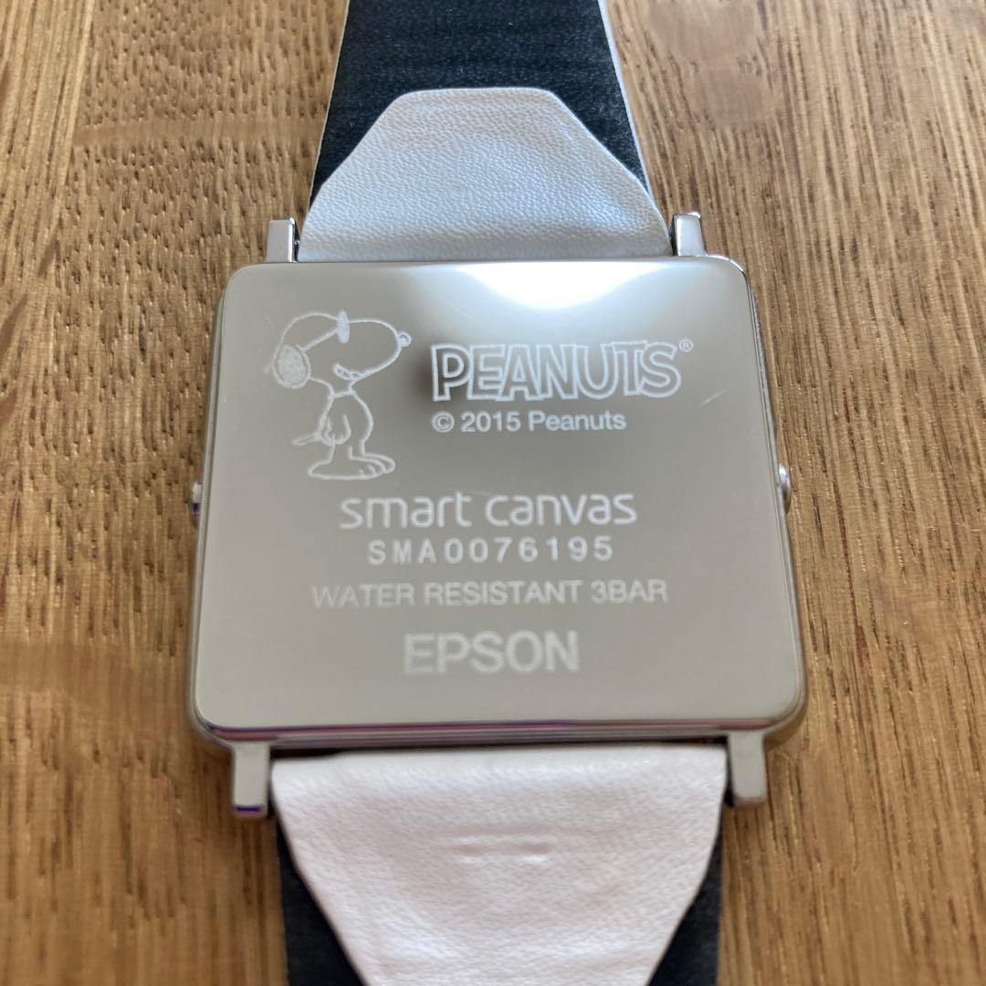 EPSONスマートキャンバス スヌーピー ジョー・クール 電池交換済