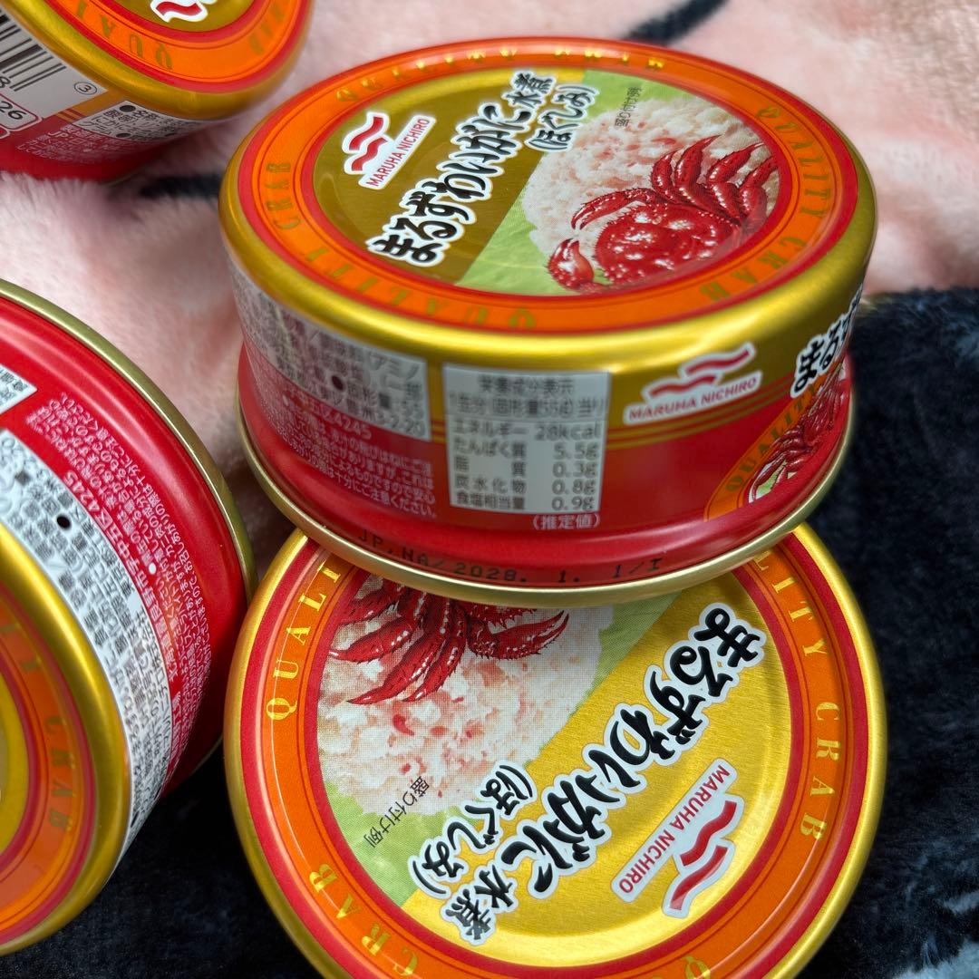 ゆりさん　１月